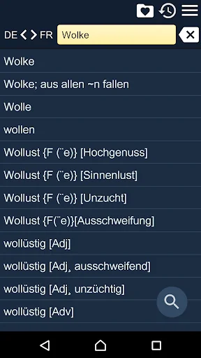 French German Dictionary screenshot 1