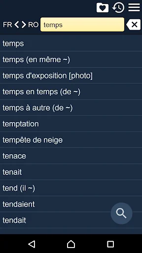 French Romanian Dictionary