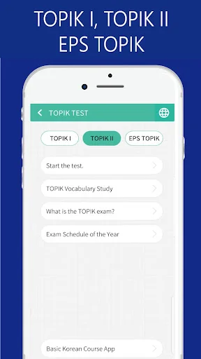SEEMILE TOPIK (Test Your Korea screenshot 1