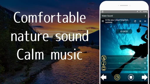 Water Sound comfortable sleep screenshot 1