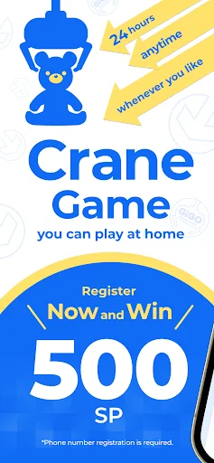 GiGO ONLINE CRANE