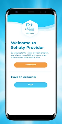 Sehaty Providers