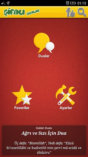 Şifalı Dualar