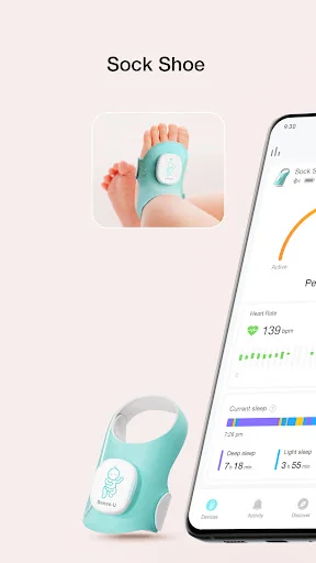 Sense-U Baby screenshot 3