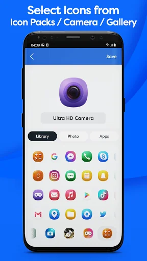 Icon Changer - Customize Icon screenshot 3