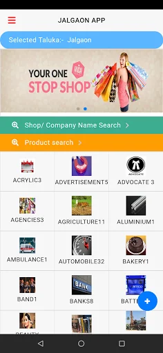 Jalgaon App