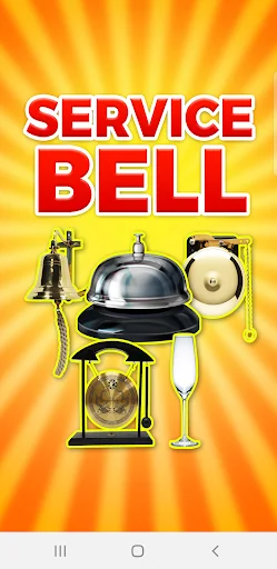 Service Bell screenshot 1