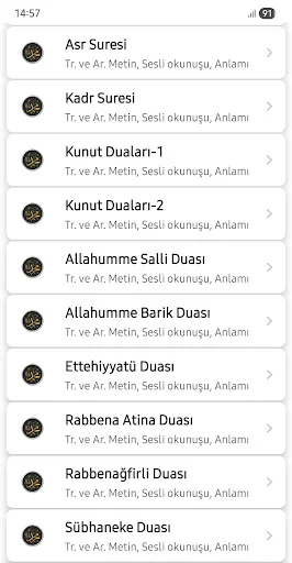 Prayer Times and Prayers screenshot 3