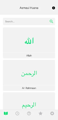 Asmaul Husna 99 Names of Allah screenshot 1