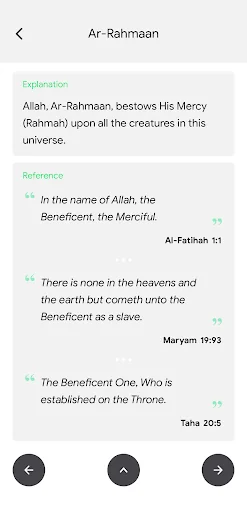 Asmaul Husna 99 Names of Allah screenshot 3