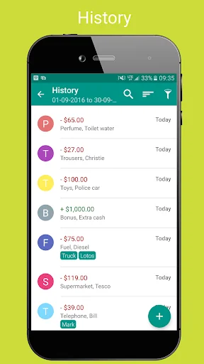 My Finances screenshot 1