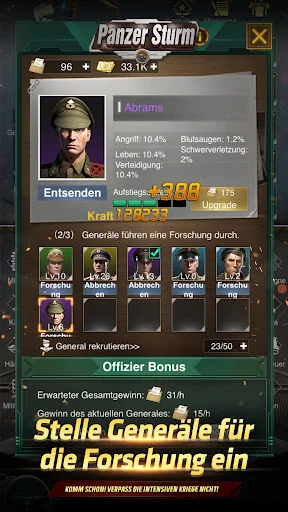Panzer Sturm screenshot 3