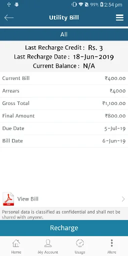 Bihar Bijli Smart Meter screenshot 3