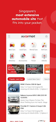 Sgcarmart screenshot 1