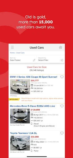 Sgcarmart screenshot 2