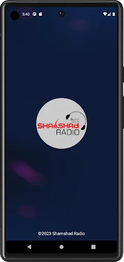 Shamshad Radio screenshot 1