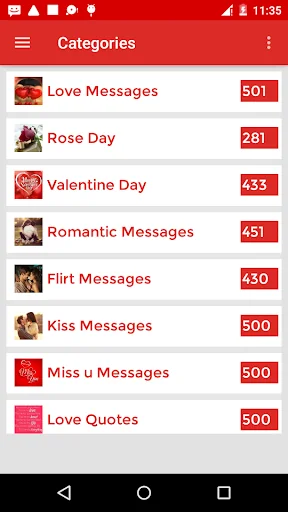 2026 Love Message 10000+ screenshot 2