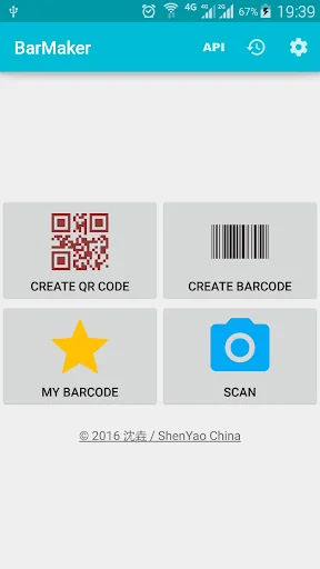 BarMaker - Creating/Scanning Q screenshot 2