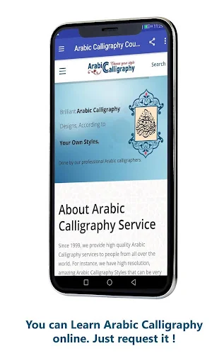 Arabic Calligraphy Courses screenshot 1