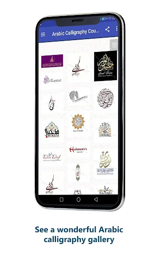 Arabic Calligraphy Courses screenshot 2