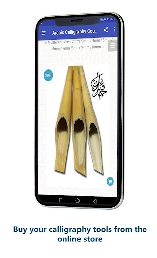 Arabic Calligraphy Courses screenshot 4