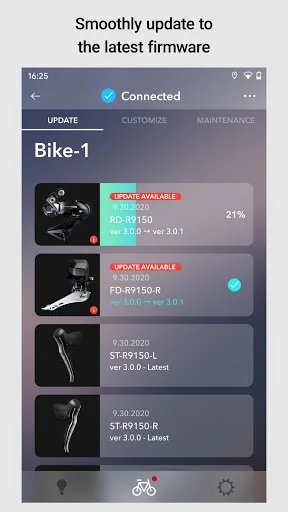 E-TUBE PROJECT Cyclist
