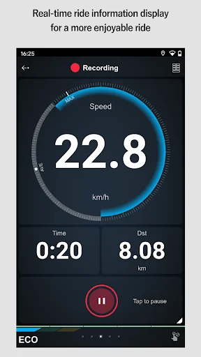 E-TUBE RIDE