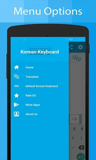 Korean Keyboard and Translator screenshot 3