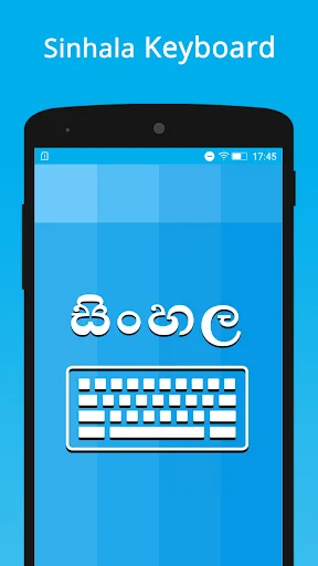 Sinhala Keyboard & Translator