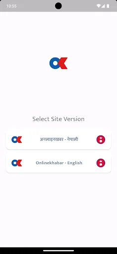 Onlinekhabar