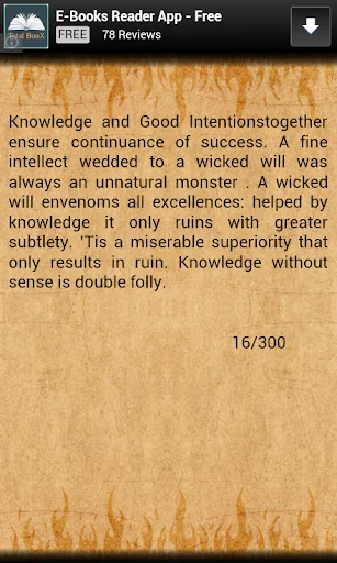 The art of worldly wisdom screenshot 2