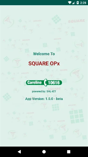 Square Hospital screenshot 1