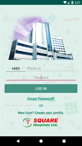 Square Hospital screenshot 2