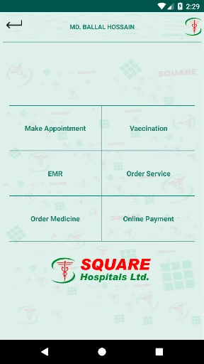Square Hospital screenshot 4