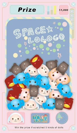Lotto Scratch Off -Illustrator screenshot 4