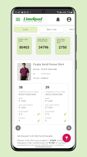 Limeroad Seller Portal