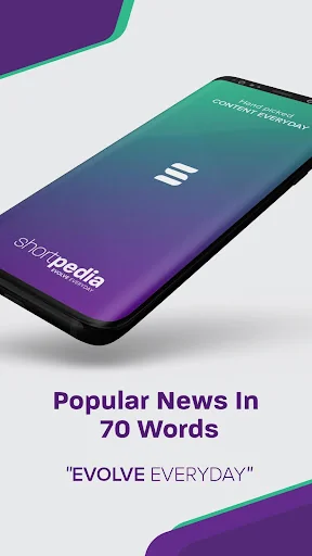 Shortpedia - Latest Short News screenshot 1