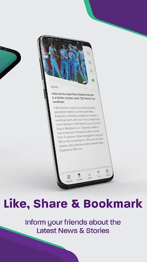 Shortpedia - Latest Short News screenshot 2