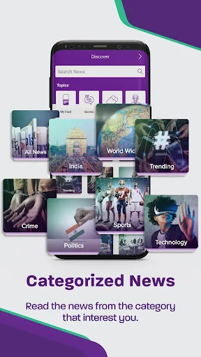 Shortpedia - Latest Short News screenshot 4