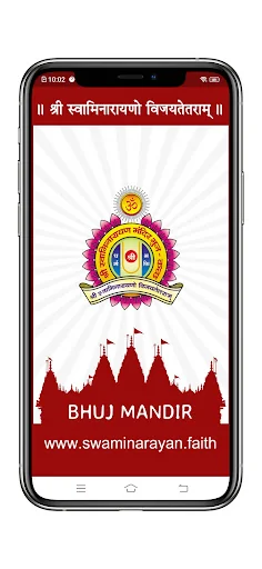 Gujarati Calendar