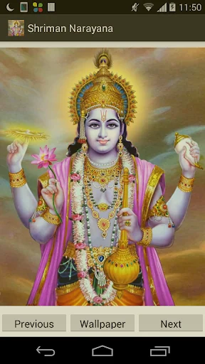 Shriman Narayana Devotional screenshot 1