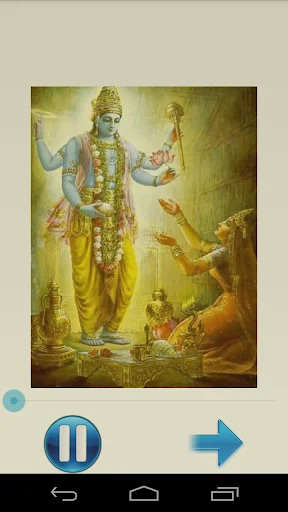 Shriman Narayana Devotional screenshot 2
