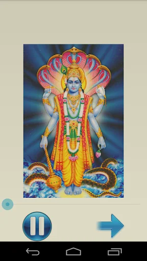 Shriman Narayana Devotional screenshot 3