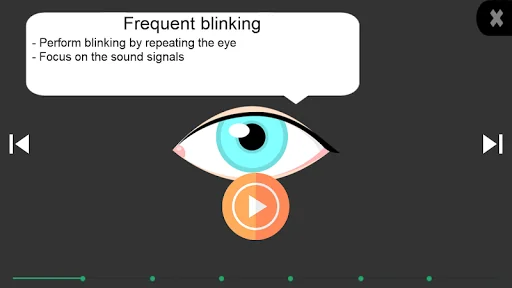 Eyesight recovery workout screenshot 2