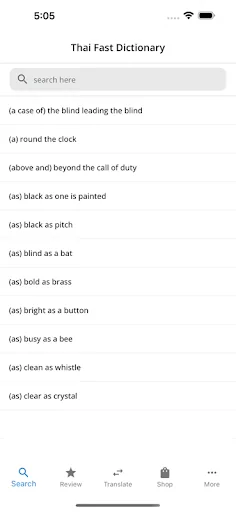 Thai Fast Dictionary