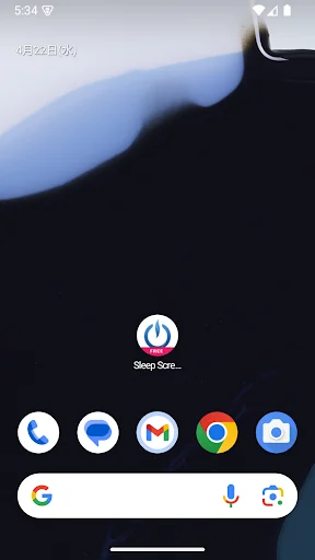 Sleep Screen