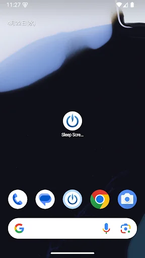Sleep Screen EX
