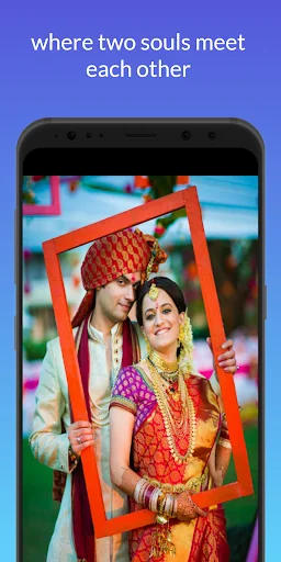 jain marriage app