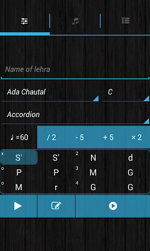 Lehra Box Composer Lite