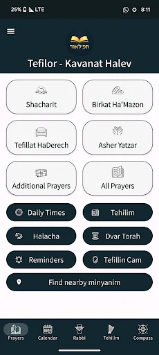 Tefilor - The Smart Siddur screenshot 1